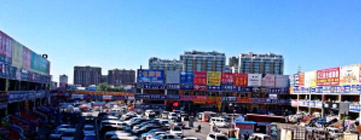 汽后服務(wù)市場(chǎng)